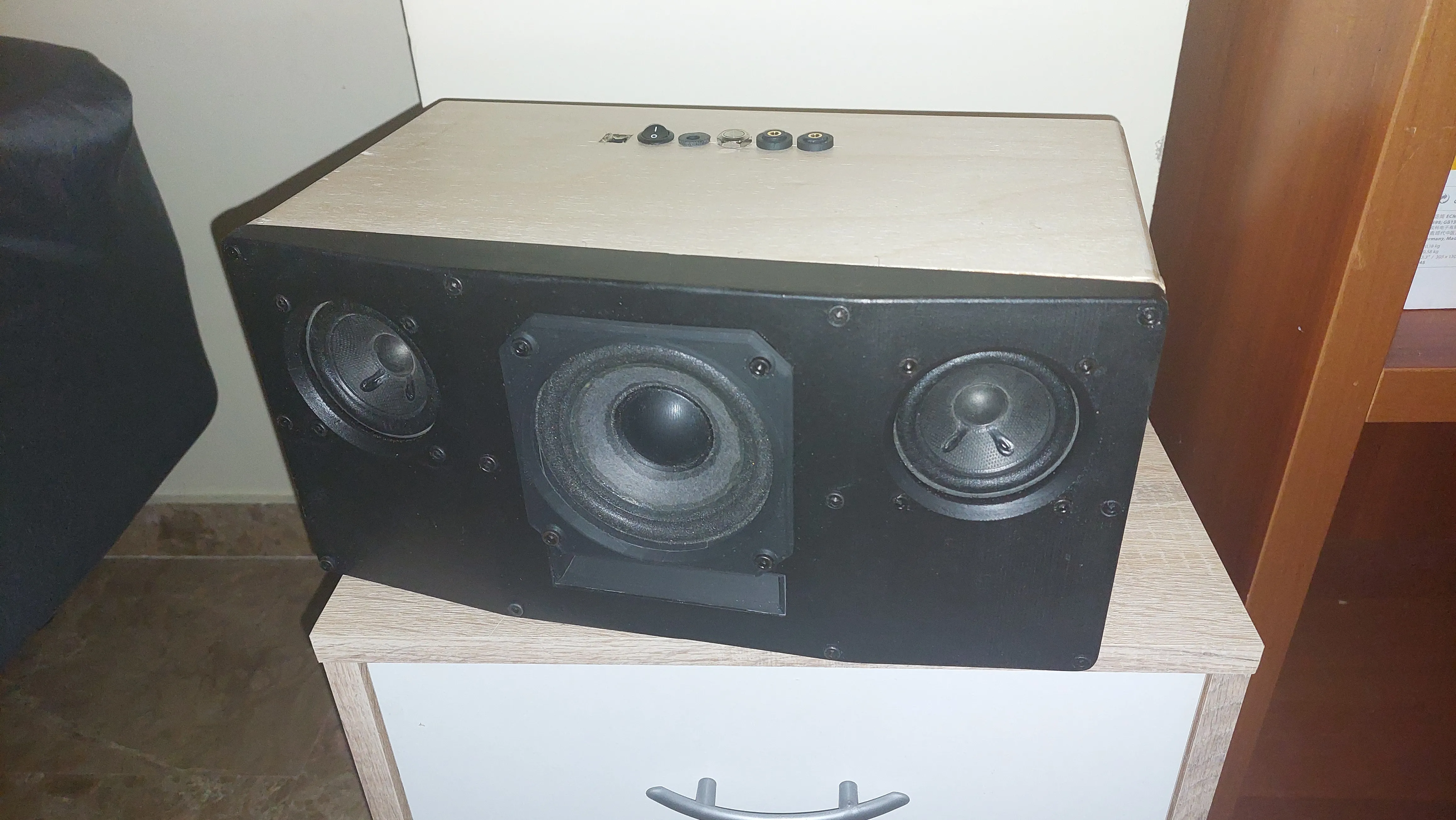 Hi-Fi Portable Bluetooth Speaker with DSP Technology screenshot